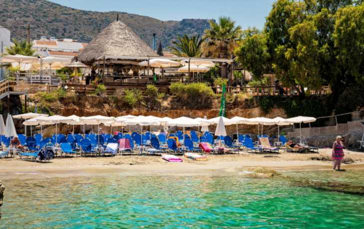 Porto Greco Village